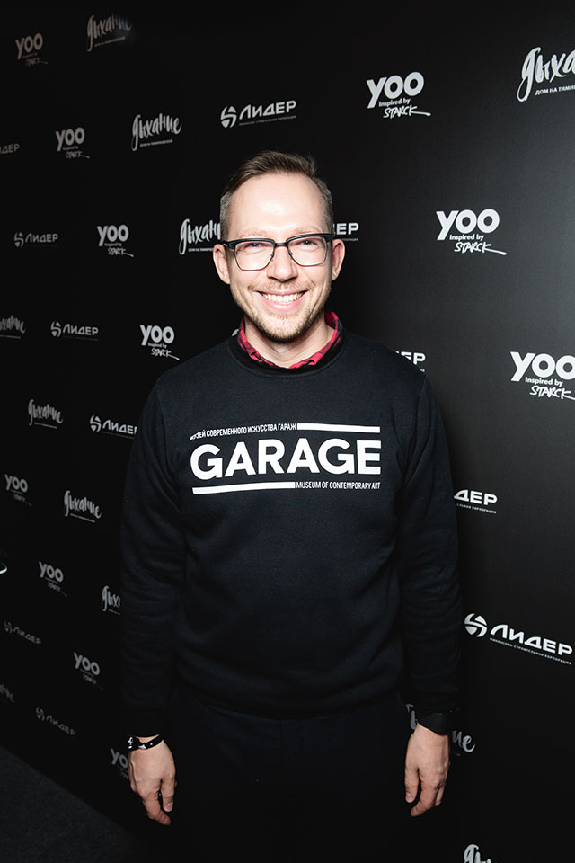 Гости перформанса Филиппа Григорьяна "Затаите дыхание" (фото 4)