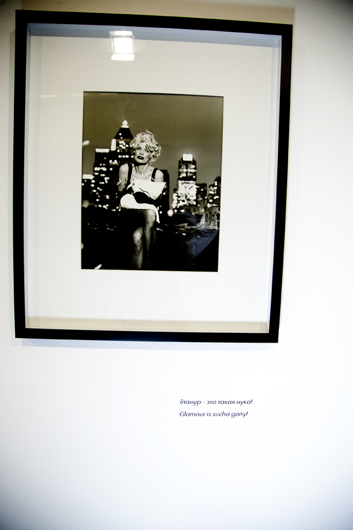 Верушка открыла выставку в МАММ (фото 4)