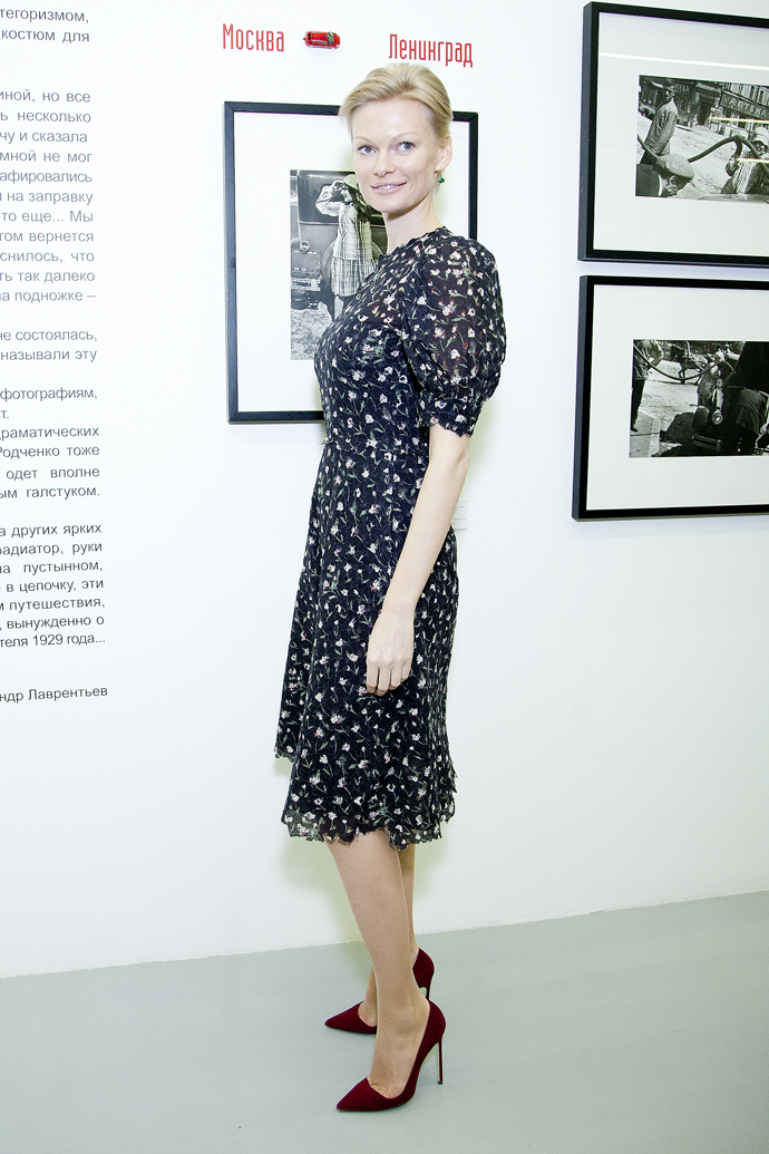 Юлия Визгалина Юлия Визгалина