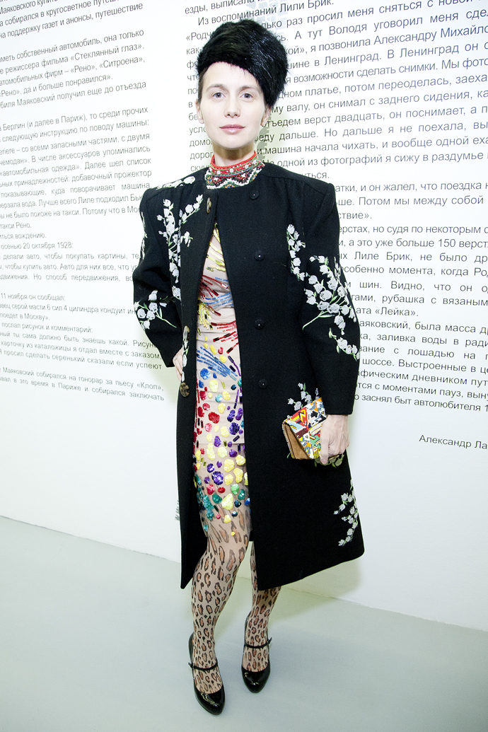 Ольга Томпсон Ольга Томпсон