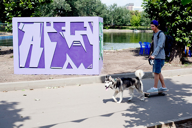 Faces & Laces 2014: что нас ждет в этом году (фото 3)