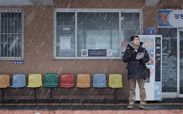 В Москве откроется фестиваль корейского кино (фото 2)