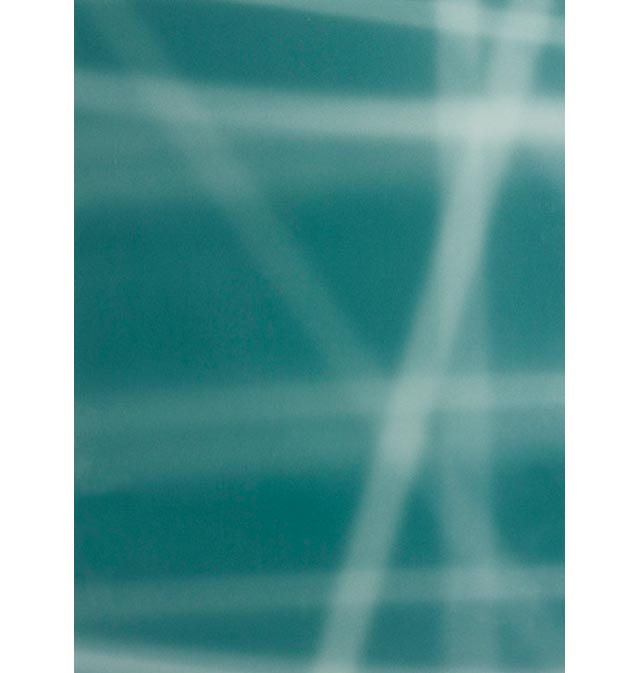 Валид Бешти