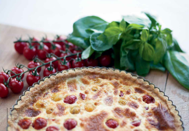 Киш с моцареллой и помидорами Книга недели: "Повар в "Гараже" — Денис Калмыш (фото 7)