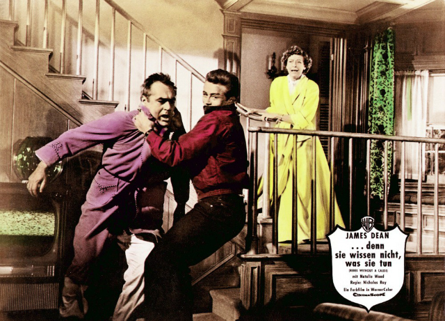 Кадр из фильма "Бунтарь без идеала"