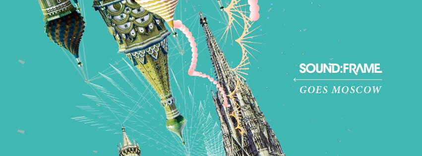 Гид Buro24/7: Ночь в музее-2013 (фото 5)