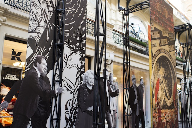 Гид Buro24/7: фестиваль "Черешневый лес"- 2014 (фото 5)