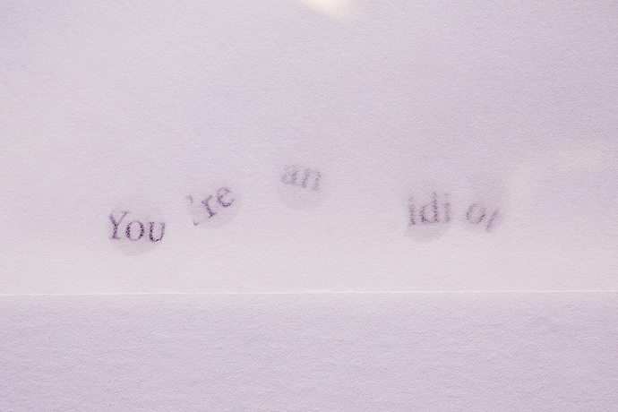 Ирина Полин Ирина Полин