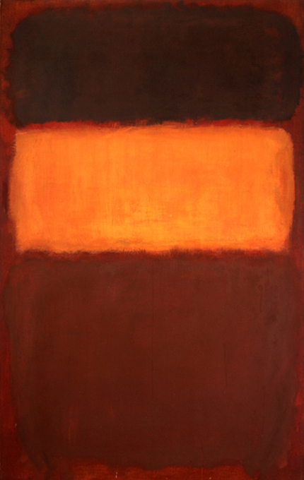 Новый арт-центр имени Марка Ротко в Латвии (фото 1)