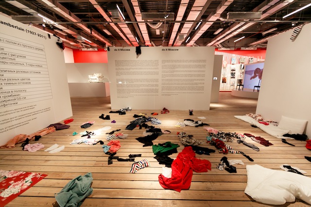 Выставка Do It открылась в "Гараже" (фото 1)