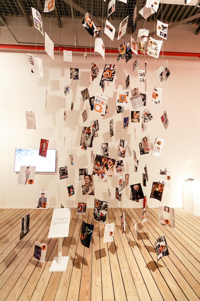 Выставка Do It открылась в "Гараже" (фото 7)