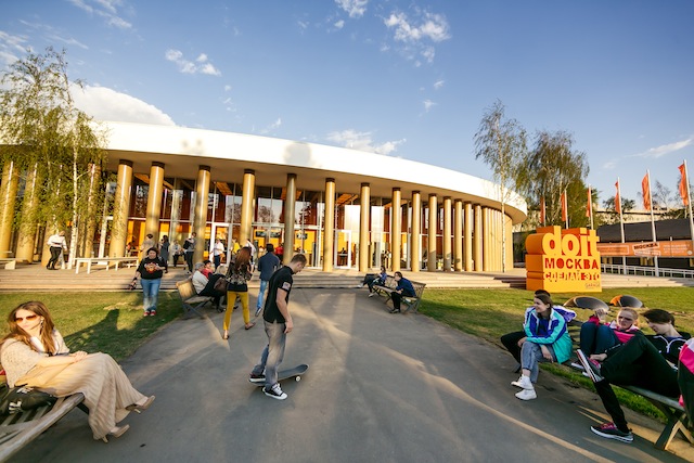 Выставка Do It открылась в "Гараже" (фото 23)