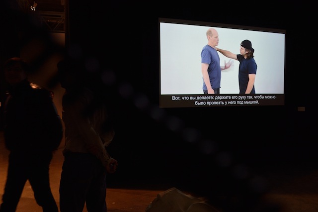 Клэр Фонтен. "Ситуации", 2011. Одноканальное видео, 35 мин