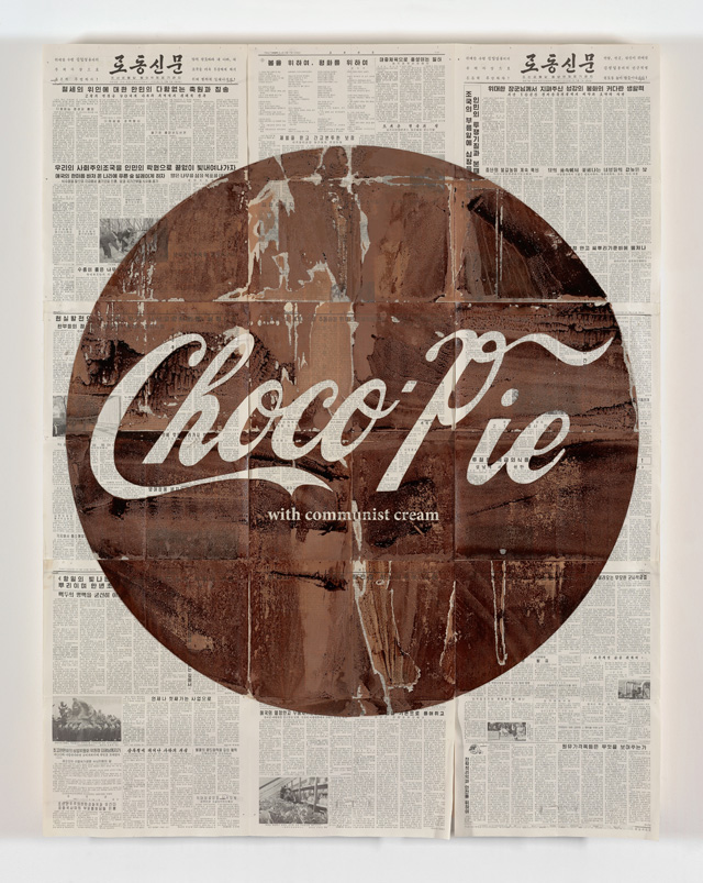 Гид Buro24/7: главные арт-события этой недели в Нью-Йорке (фото 8)