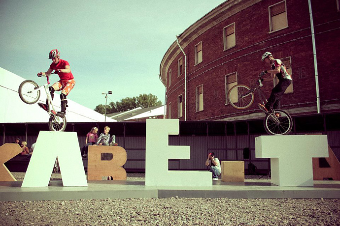 Велосипедный фестиваль в "Новой Голландии" (фото 3)