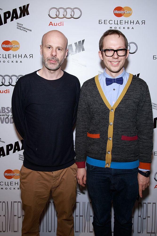 Филипп Паррено и Антон Белов