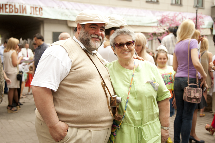 Михаил и Эдит Куснирович