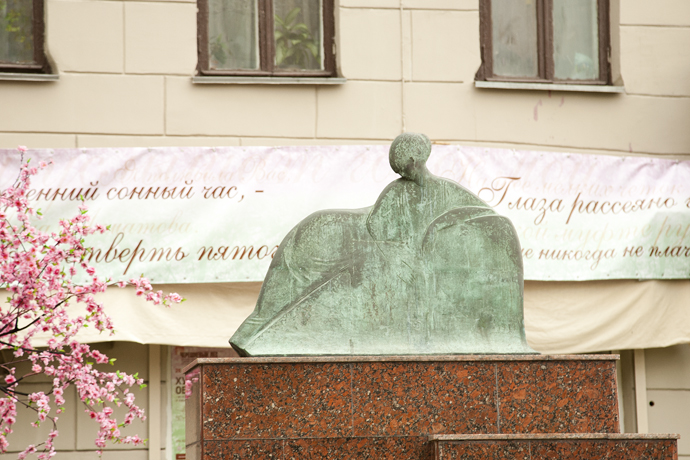 "Ахматовские чтения" и посадка Черешневого леса (фото 10)