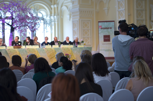 Гид Buro24/7: фестиваль "Черешневый лес"- 2014 (фото 10)