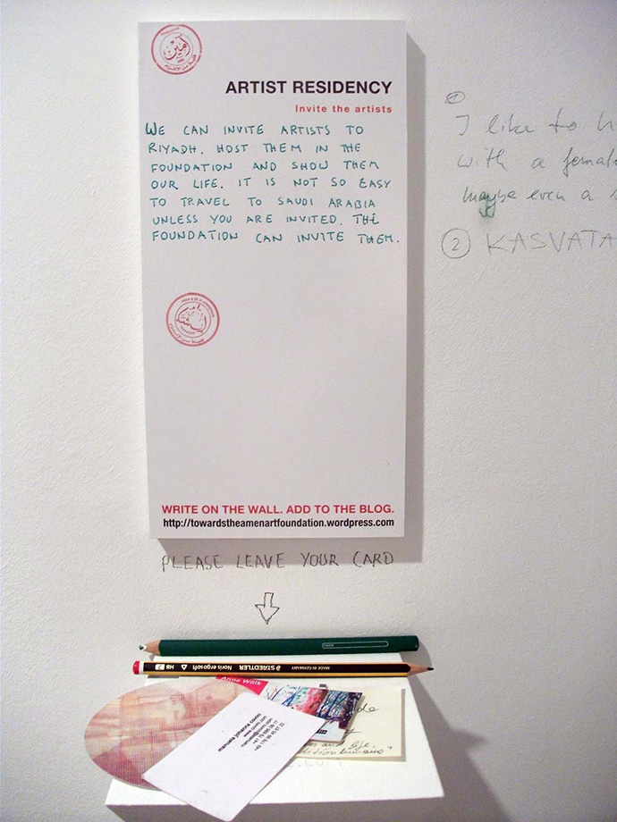 24 часа в Берлине с Сесилией Дин (фото 14)