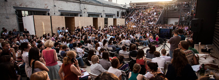 Лето на "Стрелке": главные события (фото 3)