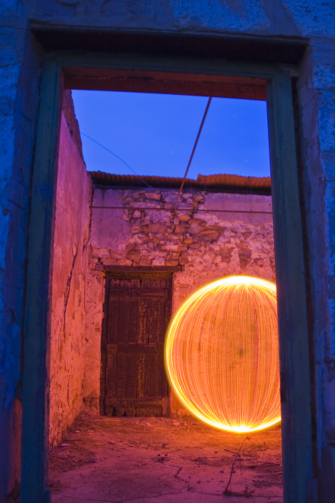 "Световые шары" Дениса Смита (фото 1)