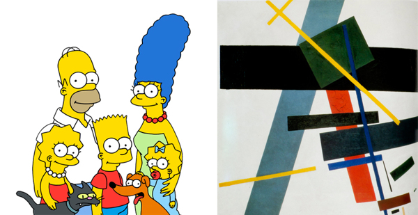 Казимир Малевич. "Супрематизм"