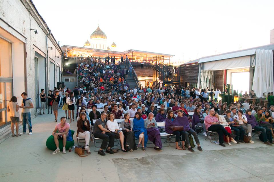 Лето на "Стрелке": главные события (фото 1)