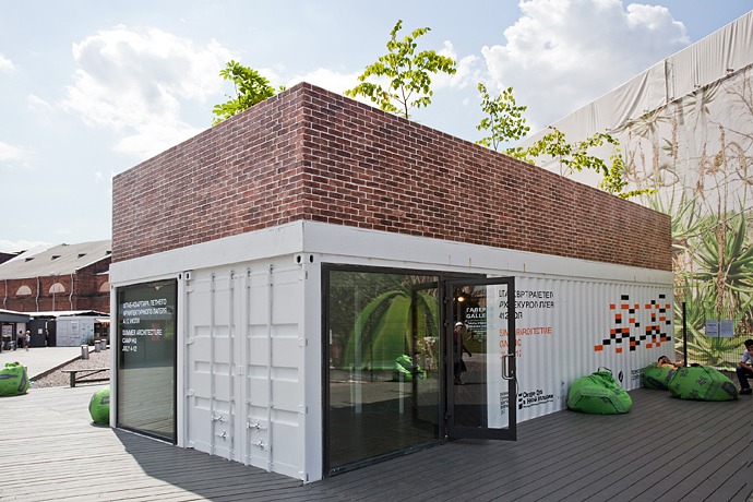 Фестиваль Orange Days в "Новой Голландии" (фото 3)