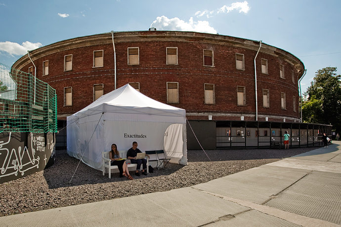 Фестиваль Orange Days в "Новой Голландии" (фото 7)