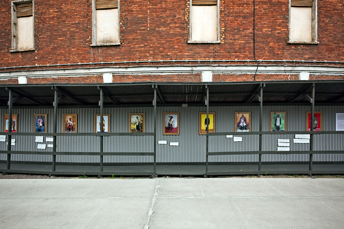 Фестиваль Orange Days в "Новой Голландии" (фото 11)