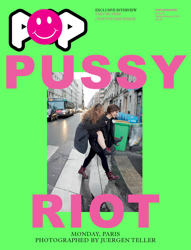 Pussy Riot на трех обложках журнала POP (фото 2)