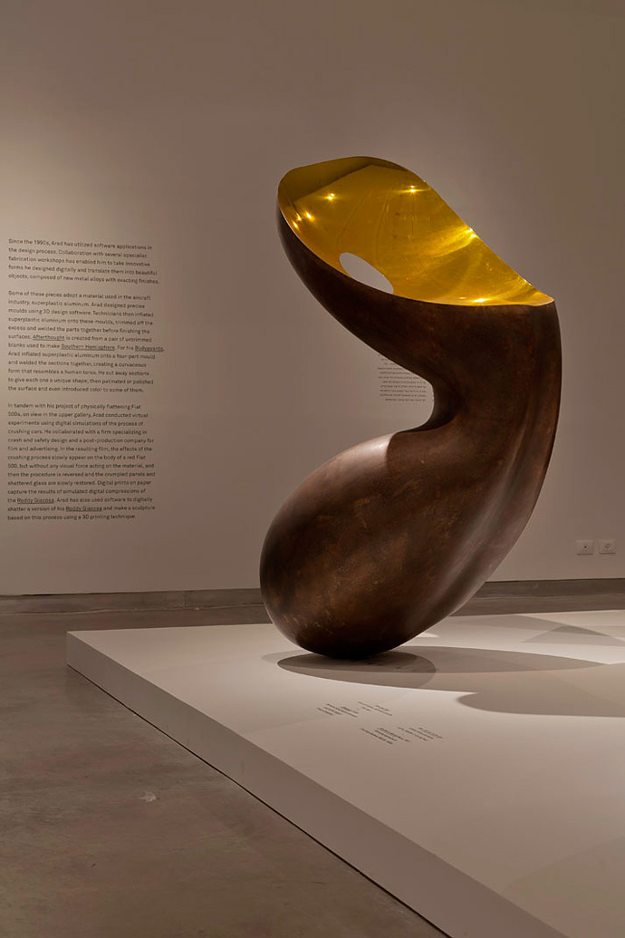 Раздавленные автомобили на выставке Рона Арада (фото 12)