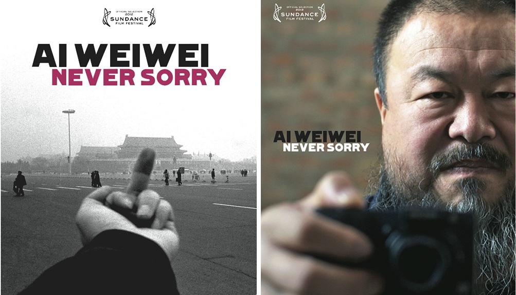 Ай Вэйвэй хочет устроить выставку в Алькатрасе (фото 2)