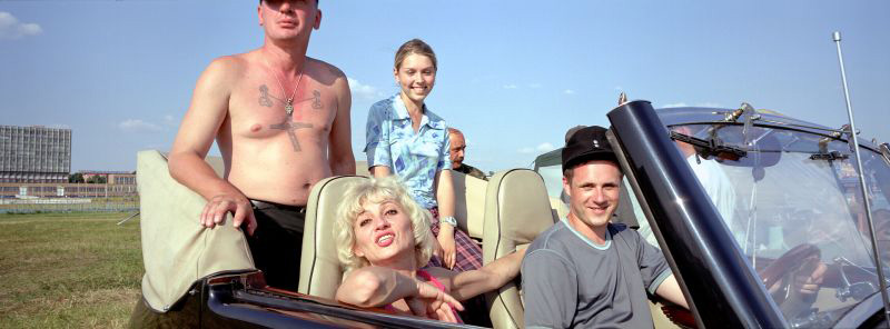 Сергей Братков. Moscow