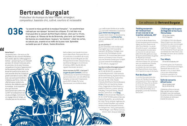 Путеводитель по Парижу от 100 знаменитых французов (фото 2)