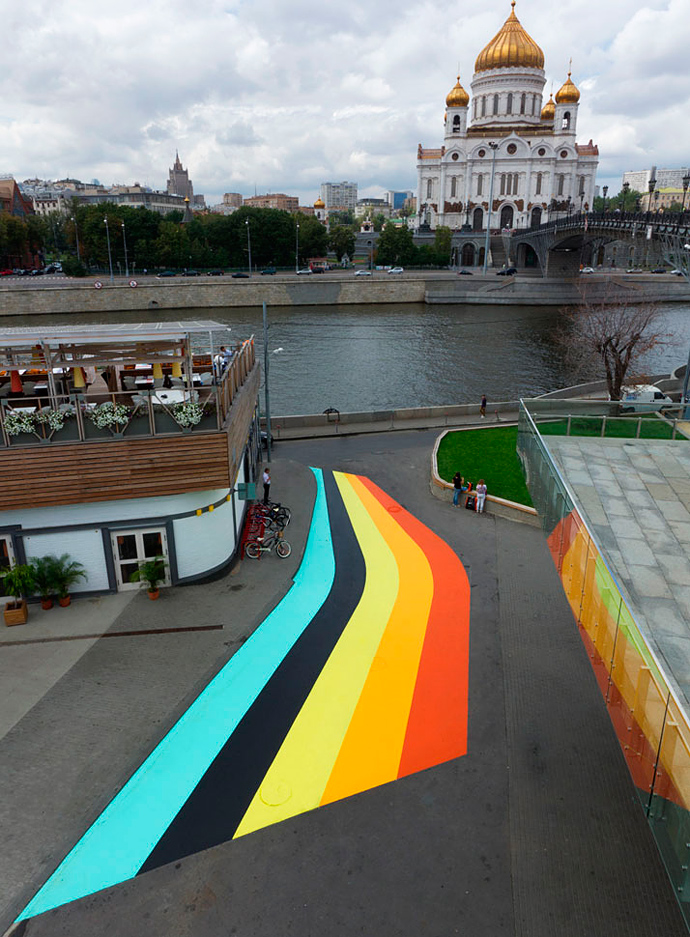 Цветная улица во французском Ренне (фото 3)