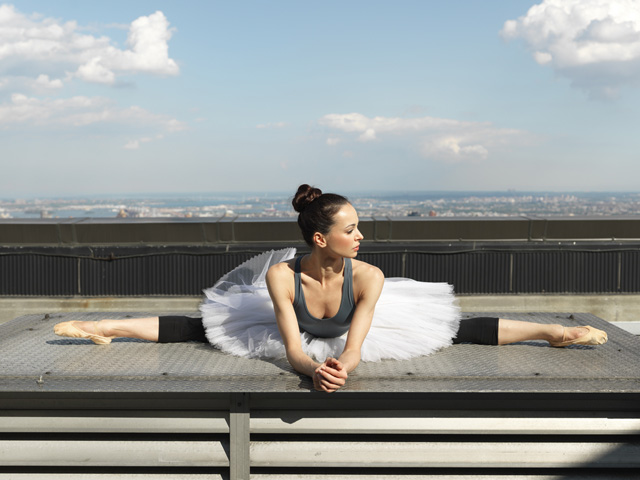 Диана Вишнева Диана Вишнева