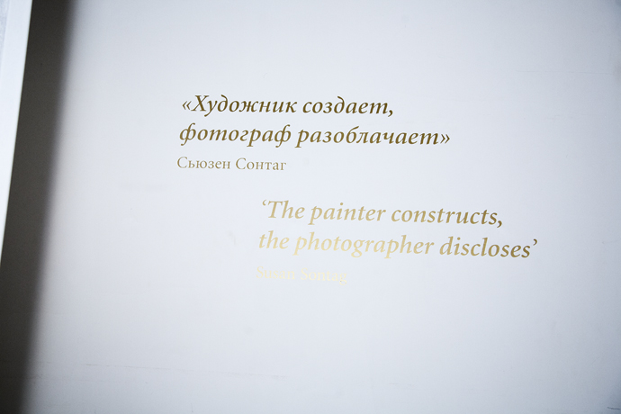 Гости весенней выставки Christie's (фото 3)