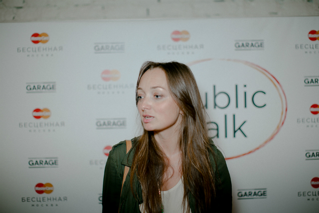 "Бесценная Москва" Алены Долецкой в Музее "Гараж" (фото 5)