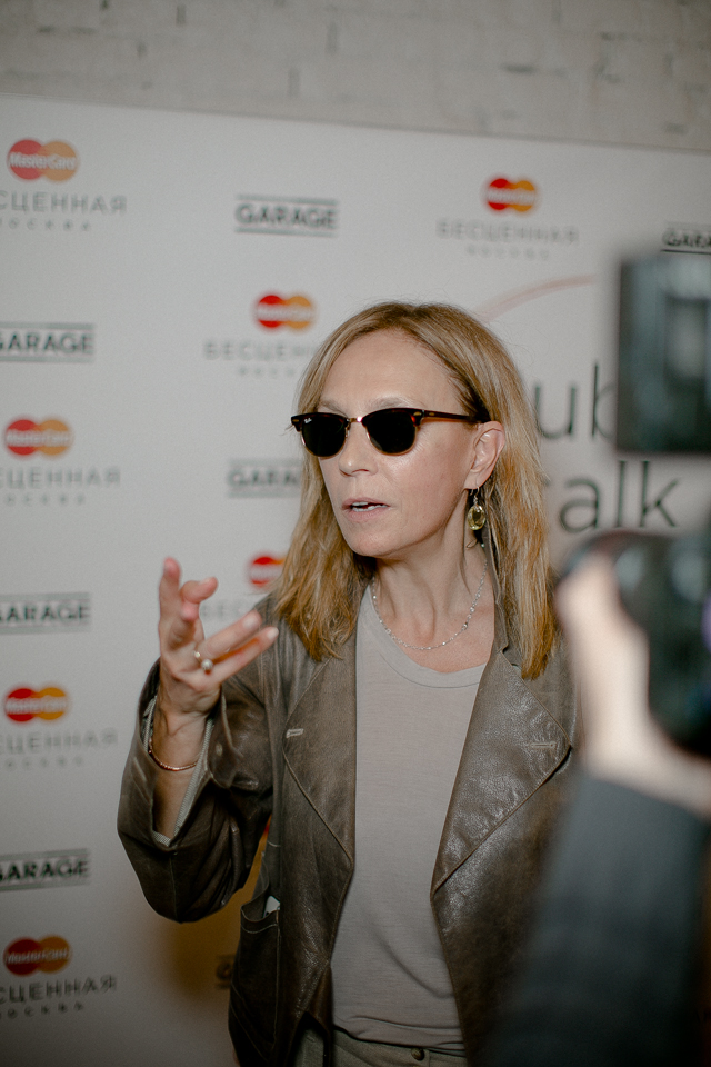 "Бесценная Москва" Алены Долецкой в Музее "Гараж" (фото 9)