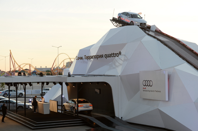 Покорение Сочи с Audi A6 (фото 2)