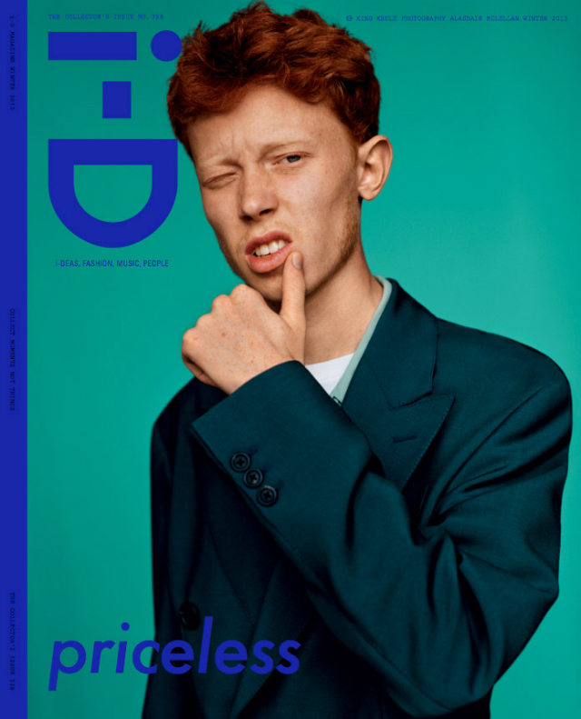 King Krule на обложке i-D Magazine (фото 4)
