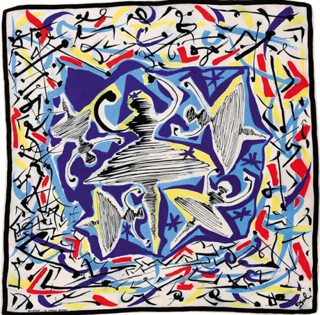 Сальвадор Дали Художественный текстиль: от Пикассо до Уорхола (фото 10)