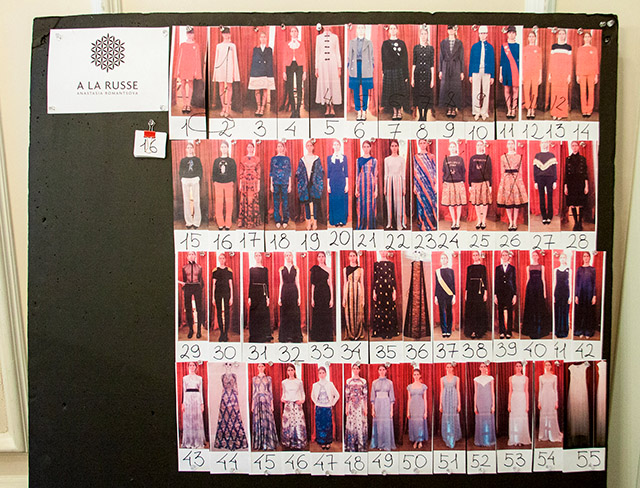 Buro 24/7 на примерке у A La Russe, осень-зима 2014 (фото 2)