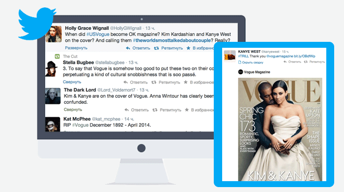 Реакция пользователей Twitter на обложку Vogue с Ким Кардашьян