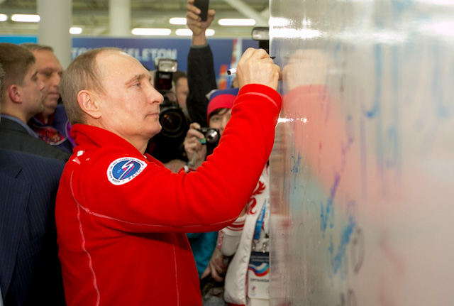 Владимир Путин