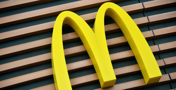 В Швейцарии McDonald’s начал принимать для оплаты криптовалюту
