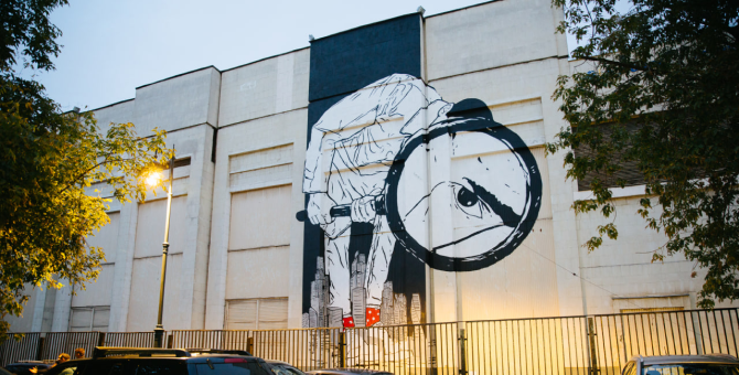 IV биеннале уличного искусства «Артмоссфера» объявила два новых опен-колла