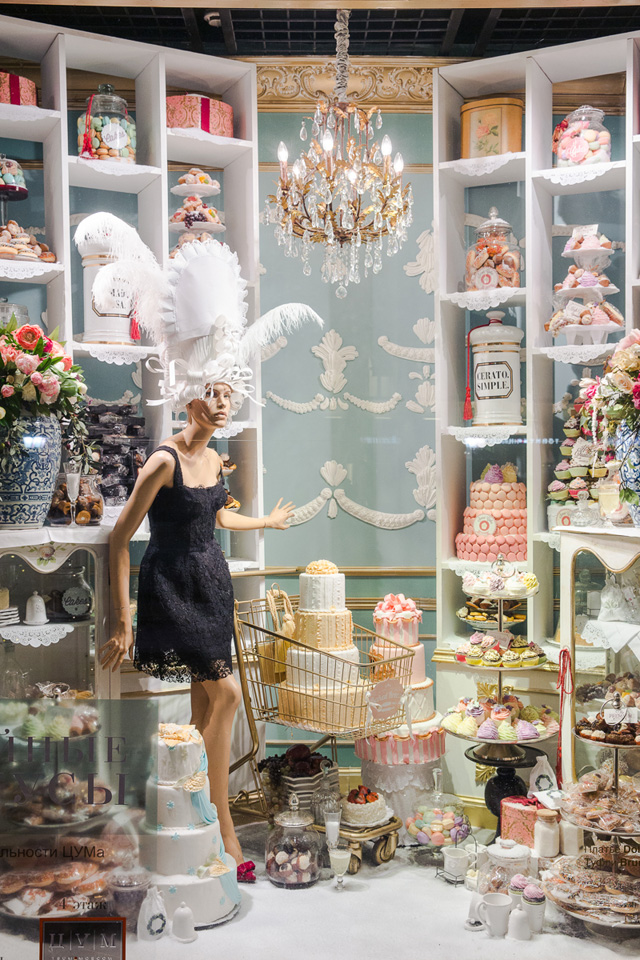 ЦУМ украсил витрины в стиле барокко (фото 2)